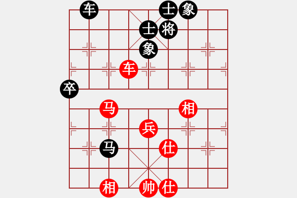 象棋棋譜圖片：宇內(nèi)盟主(月將)-勝-林醫(yī)生(日帥) - 步數(shù)：110 