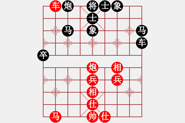 象棋棋譜圖片：宇內(nèi)盟主(月將)-勝-林醫(yī)生(日帥) - 步數(shù)：60 