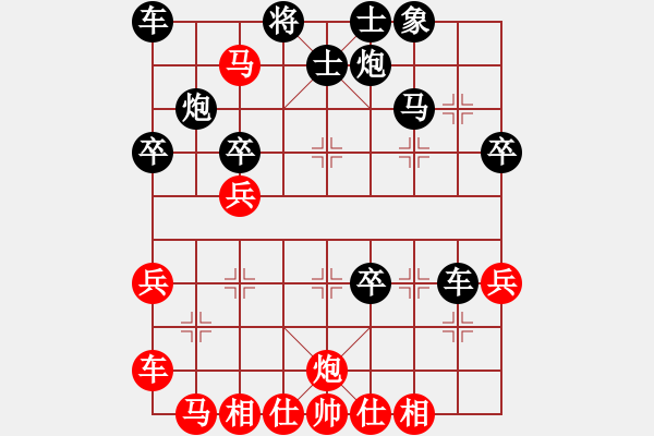 象棋棋譜圖片：揚(yáng)州棋俠(9段)-勝-阿瓜(9級) - 步數(shù)：40 