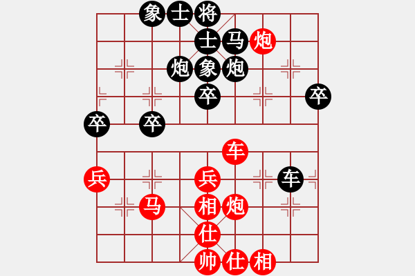 象棋棋谱图片：2017第三届淄博傅山杯于江中先负刘宗泽10 - 步数：50 