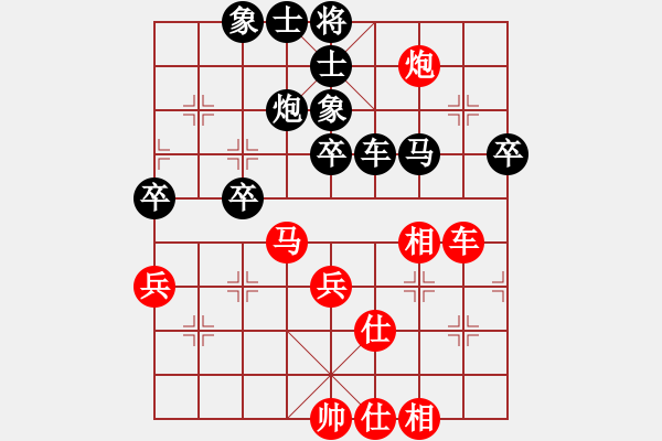 象棋棋谱图片：2017第三届淄博傅山杯于江中先负刘宗泽10 - 步数：60 