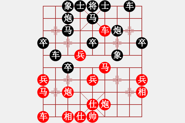 象棋棋譜圖片：上海棋兵(1段)-勝-很臭棋(7段) - 步數(shù)：40 