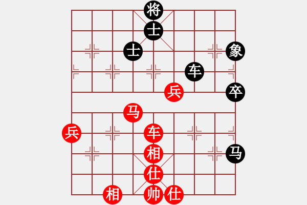 象棋棋譜圖片：宋潔 先勝 史佳 - 步數(shù)：120 