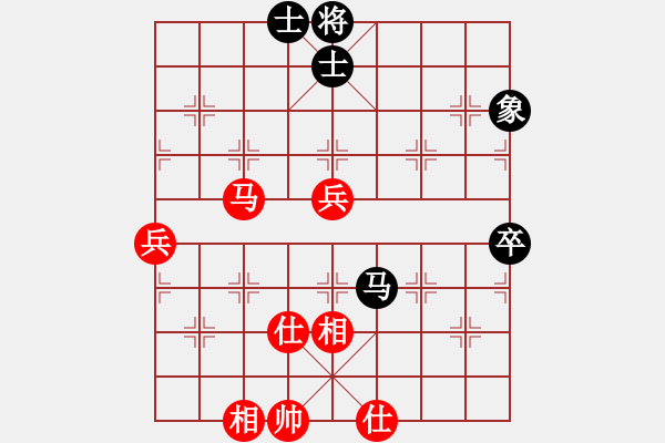 象棋棋譜圖片：宋潔 先勝 史佳 - 步數(shù)：140 