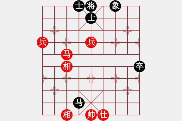 象棋棋譜圖片：宋潔 先勝 史佳 - 步數(shù)：150 