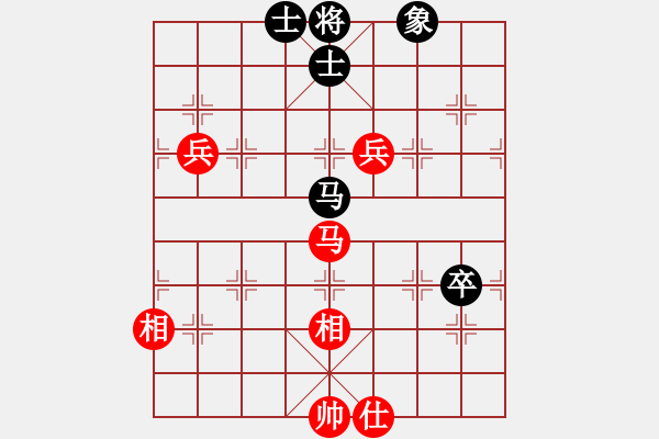 象棋棋譜圖片：宋潔 先勝 史佳 - 步數(shù)：160 