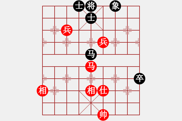 象棋棋譜圖片：宋潔 先勝 史佳 - 步數(shù)：170 