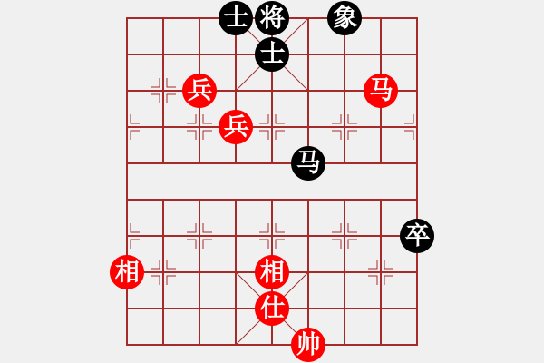 象棋棋譜圖片：宋潔 先勝 史佳 - 步數(shù)：180 