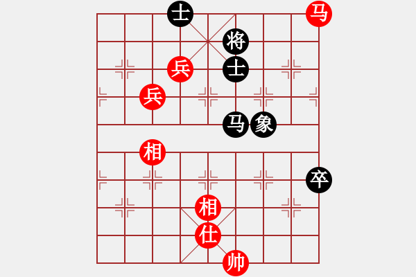 象棋棋譜圖片：宋潔 先勝 史佳 - 步數(shù)：191 