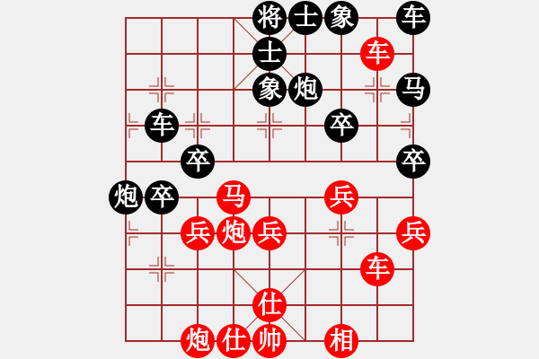 象棋棋譜圖片：弈海吟龍(9星)-勝-wlyq(9星) - 步數(shù)：50 