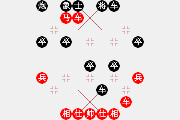 象棋棋譜圖片：tsqk［3f］1349太守棋狂先勝迎面千里啊［2弦］1403 - 步數(shù)：50 