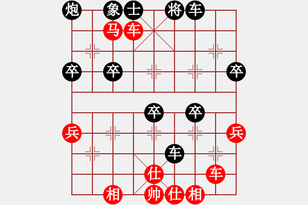 象棋棋譜圖片：tsqk［3f］1349太守棋狂先勝迎面千里?。?弦］1403 - 步數(shù)：51 