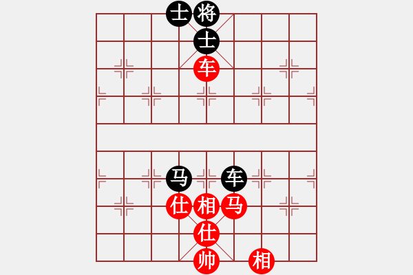 象棋棋譜圖片：砍九星下山(無極)-和-十年砍柴(無極) - 步數(shù)：120 