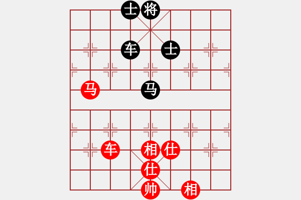 象棋棋譜圖片：砍九星下山(無極)-和-十年砍柴(無極) - 步數(shù)：150 