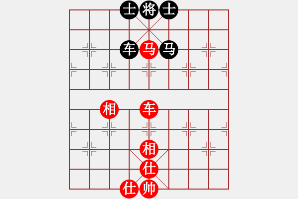 象棋棋譜圖片：砍九星下山(無極)-和-十年砍柴(無極) - 步數(shù)：180 