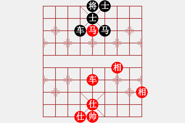 象棋棋譜圖片：砍九星下山(無極)-和-十年砍柴(無極) - 步數(shù)：190 