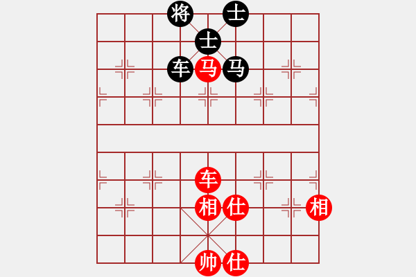 象棋棋譜圖片：砍九星下山(無極)-和-十年砍柴(無極) - 步數(shù)：240 