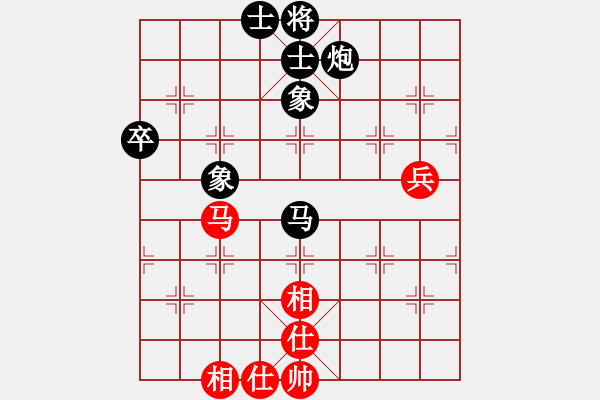 象棋棋譜圖片：150122烤魚之戰(zhàn) 商錦屏（負）張清輝 弈于翩翩1 - 步數(shù)：100 