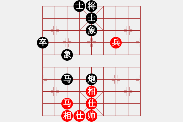 象棋棋譜圖片：150122烤魚之戰(zhàn) 商錦屏（負）張清輝 弈于翩翩1 - 步數(shù)：110 