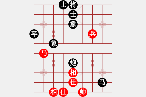 象棋棋譜圖片：150122烤魚之戰(zhàn) 商錦屏（負）張清輝 弈于翩翩1 - 步數(shù)：116 