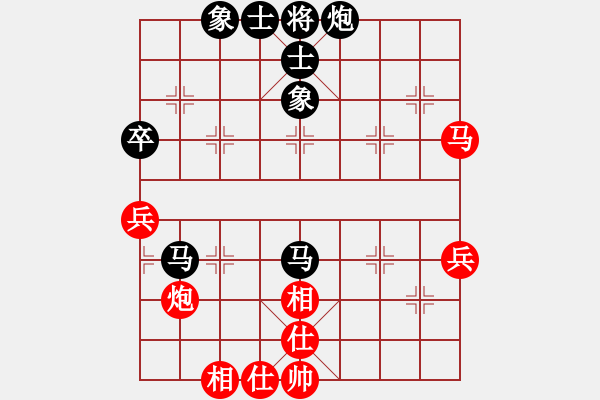 象棋棋譜圖片：150122烤魚之戰(zhàn) 商錦屏（負）張清輝 弈于翩翩1 - 步數(shù)：80 