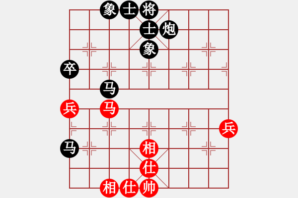 象棋棋譜圖片：150122烤魚之戰(zhàn) 商錦屏（負）張清輝 弈于翩翩1 - 步數(shù)：90 