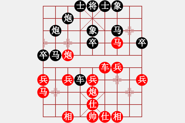 象棋棋谱图片：万春林 先和 赵旸鹤 - 步数：30 