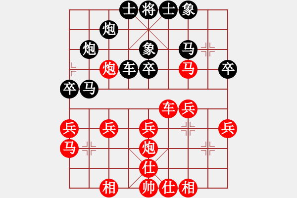 象棋棋谱图片：万春林 先和 赵旸鹤 - 步数：40 