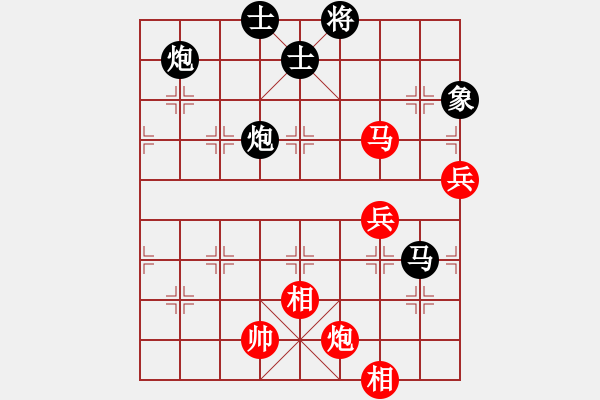 象棋棋譜圖片：殺豬高手(6段)-負-十六子(5段) - 步數(shù)：110 