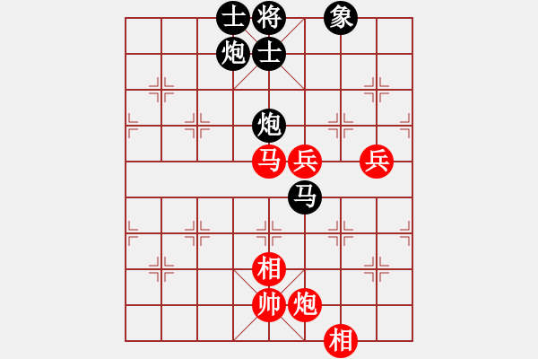 象棋棋譜圖片：殺豬高手(6段)-負-十六子(5段) - 步數(shù)：120 