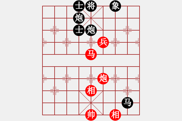 象棋棋譜圖片：殺豬高手(6段)-負-十六子(5段) - 步數(shù)：130 