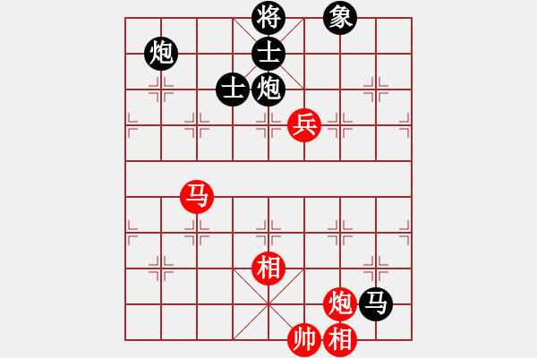 象棋棋譜圖片：殺豬高手(6段)-負-十六子(5段) - 步數(shù)：140 