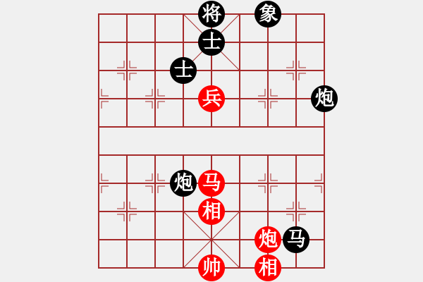 象棋棋譜圖片：殺豬高手(6段)-負-十六子(5段) - 步數(shù)：150 