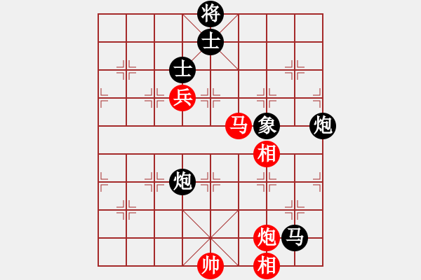 象棋棋譜圖片：殺豬高手(6段)-負-十六子(5段) - 步數(shù)：160 