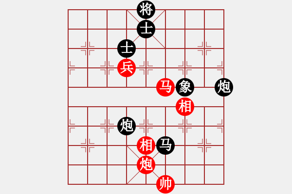 象棋棋譜圖片：殺豬高手(6段)-負-十六子(5段) - 步數(shù)：170 