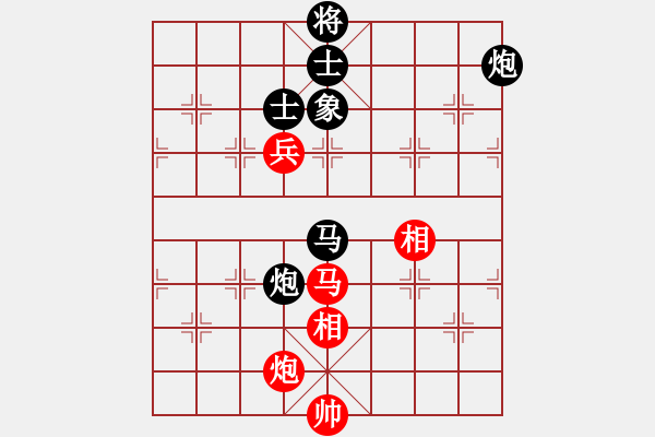 象棋棋譜圖片：殺豬高手(6段)-負-十六子(5段) - 步數(shù)：180 