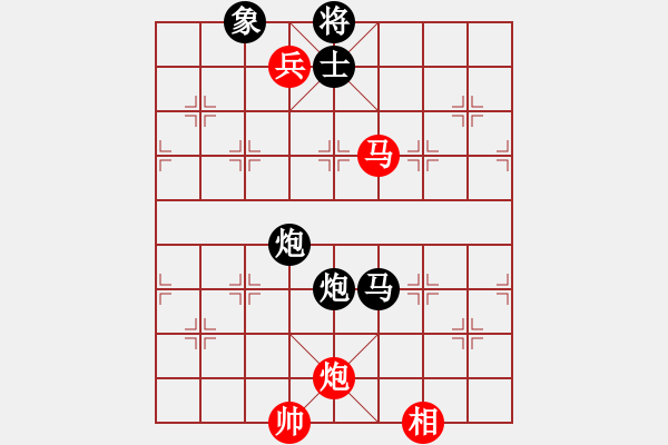 象棋棋譜圖片：殺豬高手(6段)-負-十六子(5段) - 步數(shù)：200 