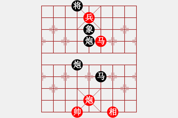 象棋棋譜圖片：殺豬高手(6段)-負-十六子(5段) - 步數(shù)：210 