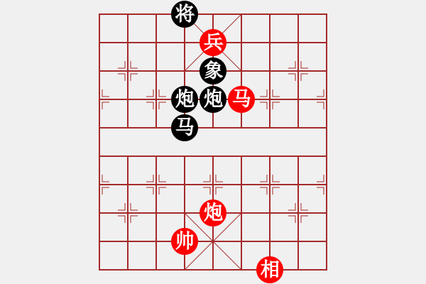 象棋棋譜圖片：殺豬高手(6段)-負-十六子(5段) - 步數(shù)：220 