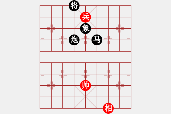 象棋棋譜圖片：殺豬高手(6段)-負-十六子(5段) - 步數(shù)：226 