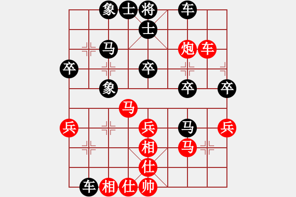 象棋棋譜圖片：先手飛相勝局(例和) - 步數(shù)：30 