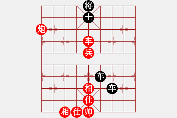 象棋棋譜圖片：先手飛相勝局(例和) - 步數(shù)：60 