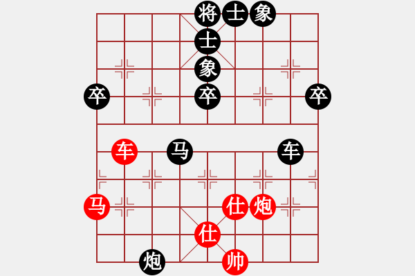 象棋棋譜圖片：三江匯佛緣(4段)-負(fù)-hfdsji(9級) - 步數(shù)：100 