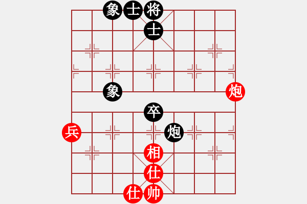 象棋棋譜圖片：第八輪 于凱勝先和柯鑫威 - 步數：101 