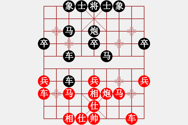 象棋棋譜圖片：第八輪 于凱勝先和柯鑫威 - 步數：40 