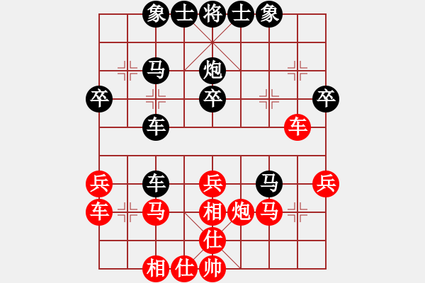 象棋棋譜圖片：第八輪 于凱勝先和柯鑫威 - 步數：50 