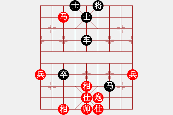 象棋棋譜圖片：豪客萊(4r)-負-小超越(9級) - 步數(shù)：100 