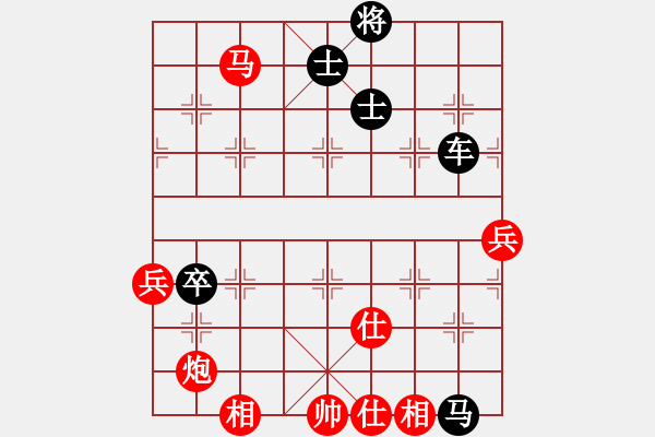 象棋棋譜圖片：豪客萊(4r)-負-小超越(9級) - 步數(shù)：110 