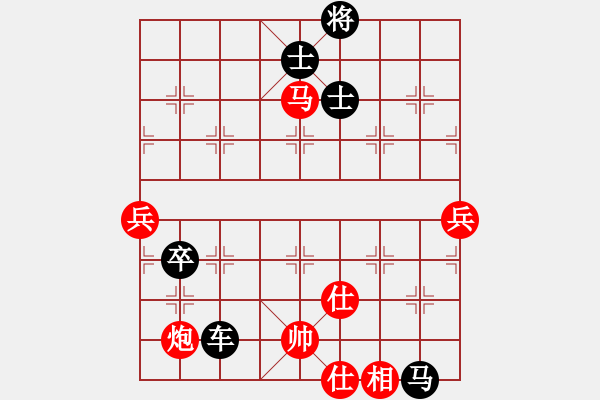 象棋棋譜圖片：豪客萊(4r)-負-小超越(9級) - 步數(shù)：116 