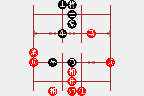 象棋棋譜圖片：豪客萊(4r)-負-小超越(9級) - 步數(shù)：90 